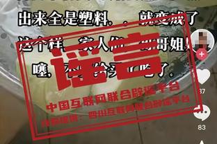 光想着扣了！黄蜂榜眼米勒全场12中5 得到10分4板3助 正负值-24